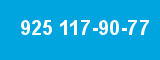 925 117-90-77